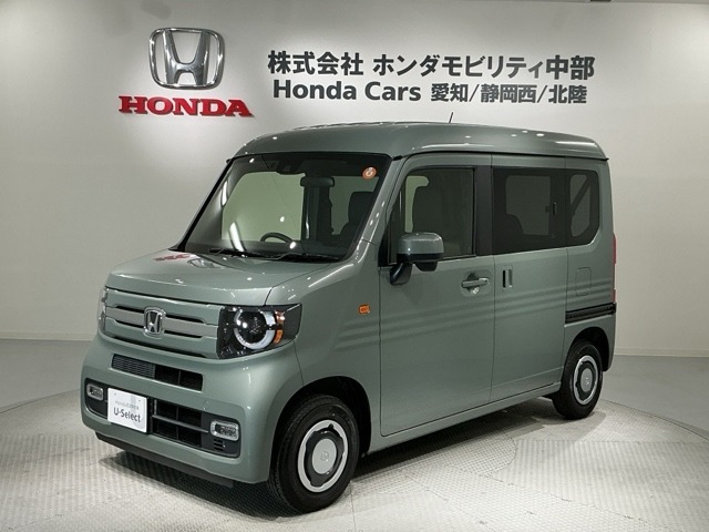 N-VANファン