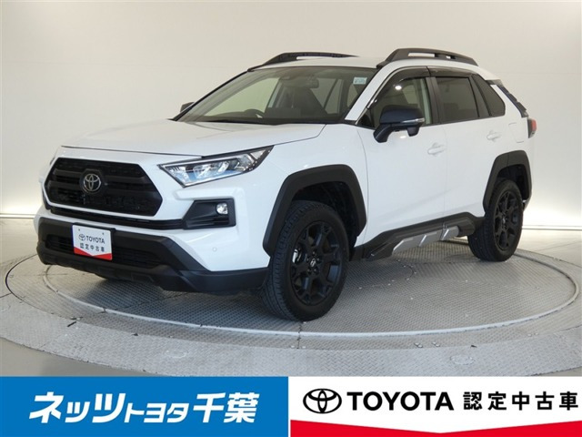 RAV42.0 アドベンチャー オフロードパッケージ II 4WD