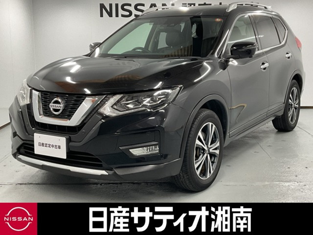 エクストレイル2.0 20X 3列車