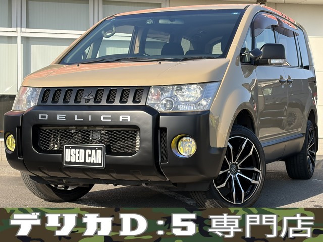 デリカD:52.4 G ナビパッケージ 4WD