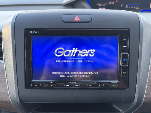 フリード1.5 G ホンダセンシング
