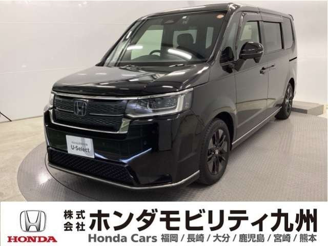 ステップワゴン