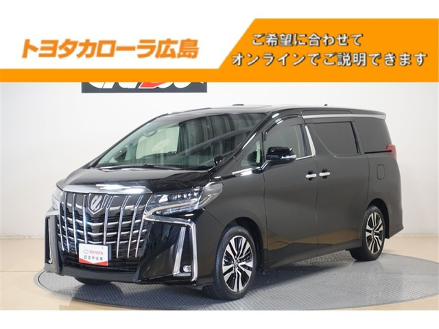 アルファード2.5 S Cパッケージ