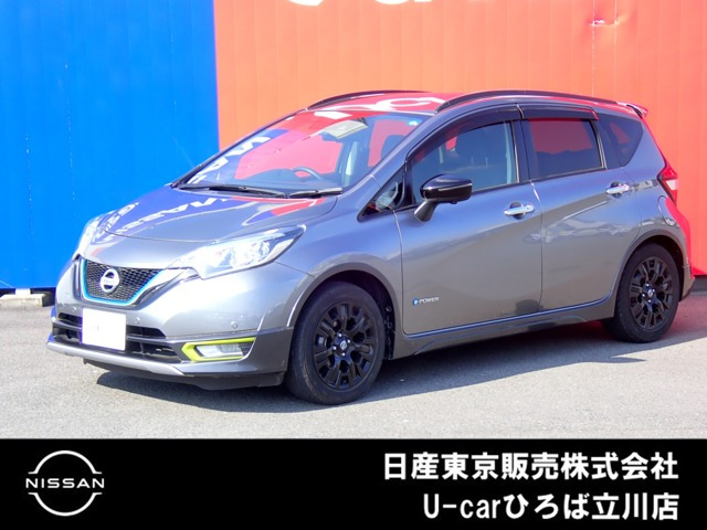 ノート1.2 e-POWER X シーギア リミテッド