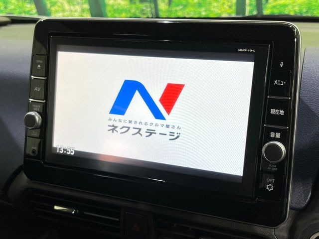 デイズハイウェイスター Gターボ