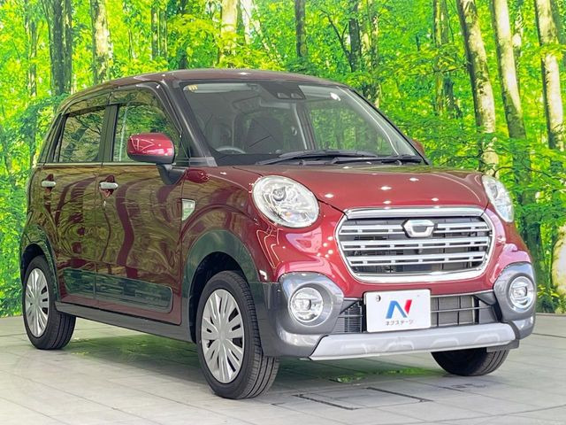�������x�̃K���X�疌�ŝ����͂������A�㎿�ȃc���E����������B���O����_���J�����؂Ȉ��Ԃ�ی삵�A�F�����E�򉻂�h�~�B�u�e�X�v���b�V���R�[�g�v�A�u�e�v���~�b�T�R�[�g�v���炨�I�т��������܂��B