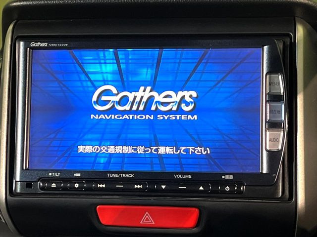 N-BOXカスタムG ターボ パッケージ