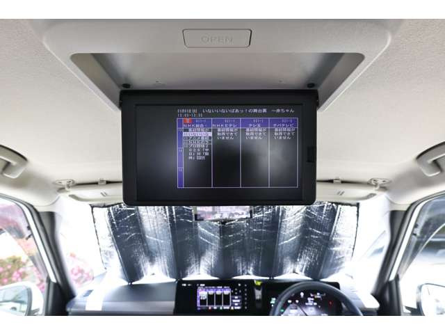 セレナ1.4 e-POWER ハイウェイスターV
