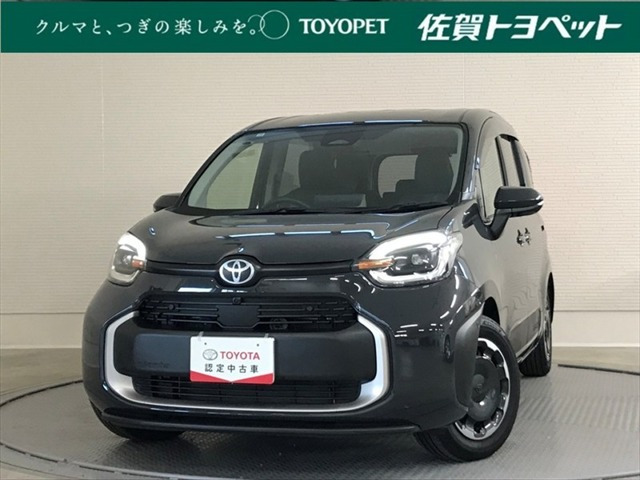 シエンタハイブリッド 1.5 Z