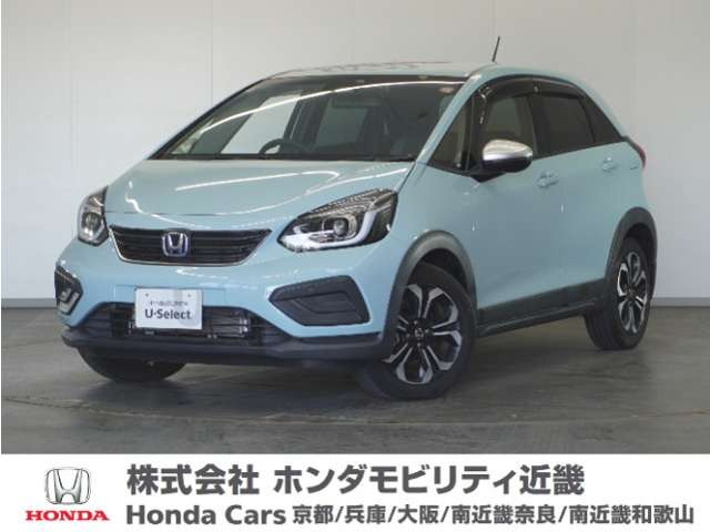 フィット