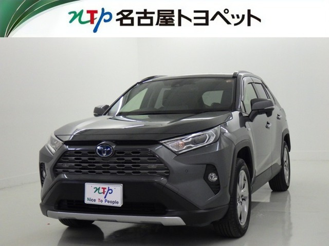 RAV42.5 ハイブリッド G E-Four 4WD