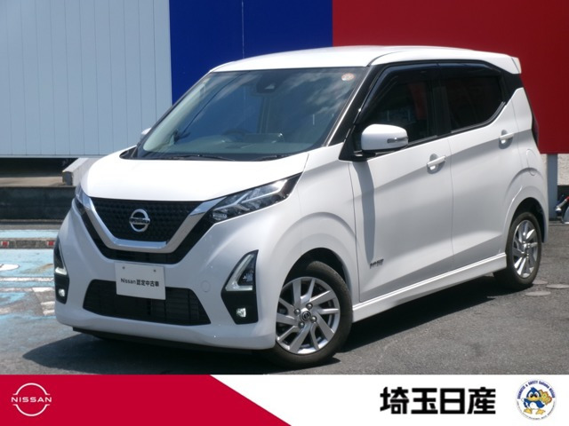 デイズハイウェイスターX プロパイロットエディション