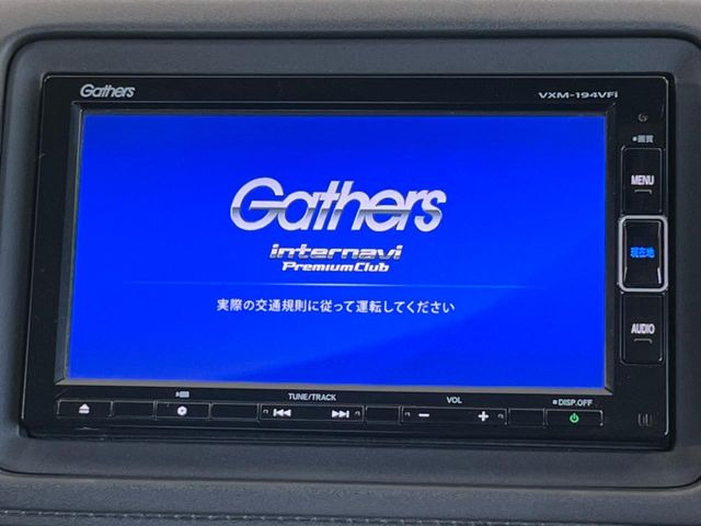 ヴェゼル1.5 ハイブリッド Z ホンダセンシング