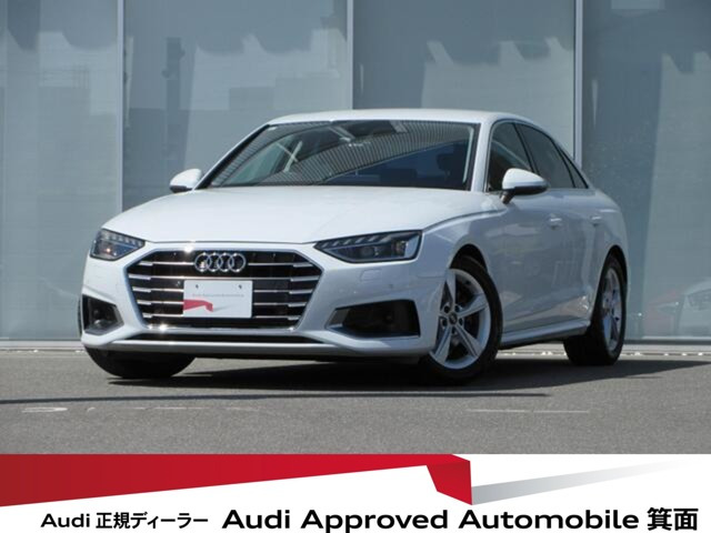 A435 TFSI アドバンスド