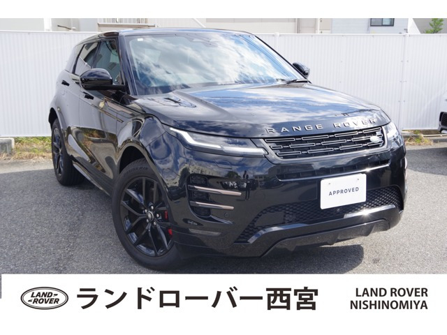 レンジローバーイヴォークダイナミック SE 2.0L P200 4WD
