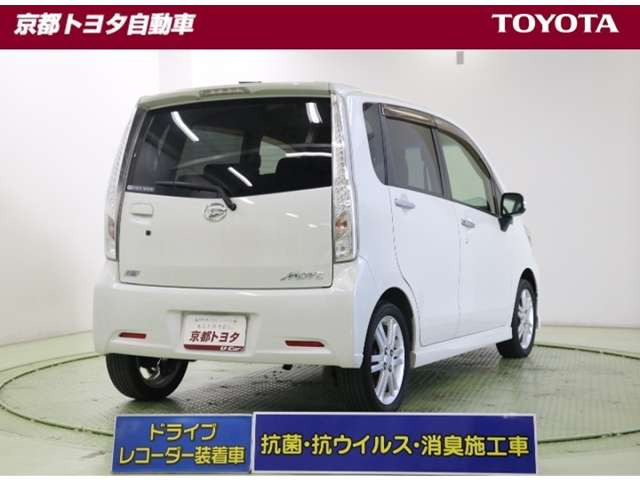 ムーヴカスタムRS