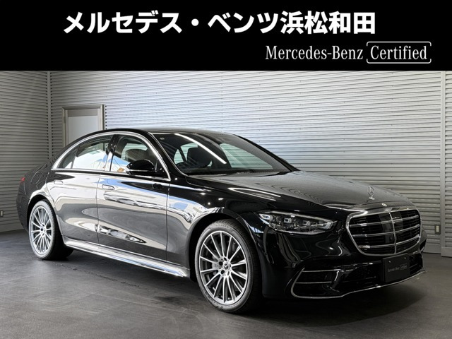 SクラスS500 4マチック AMGラインパッケージ (ISG) 4WD