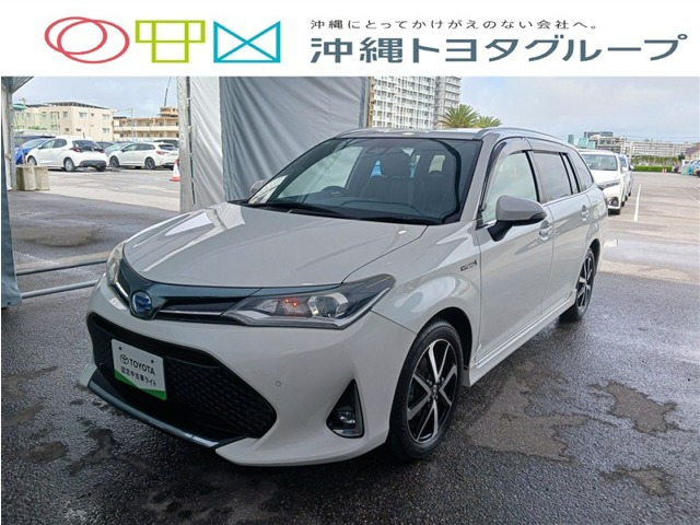 カローラフィールダー1.5 ハイブリッド G W×B
