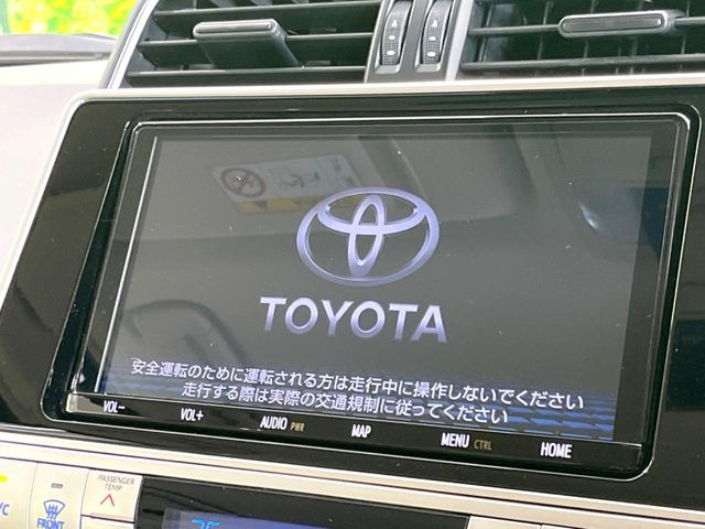 ランドクルーザープラド