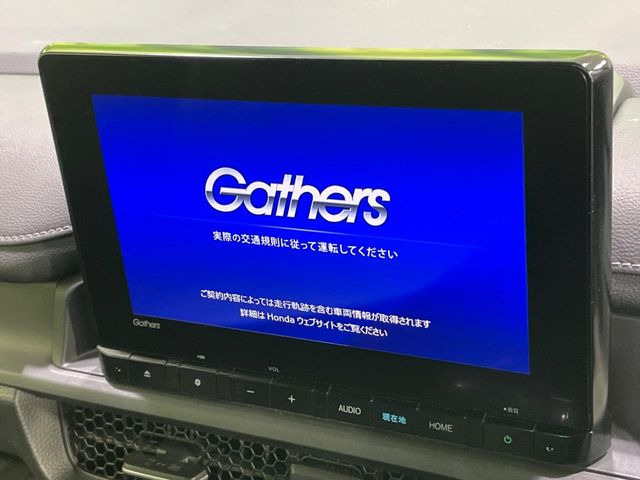 ステップワゴン1.5 スパーダ