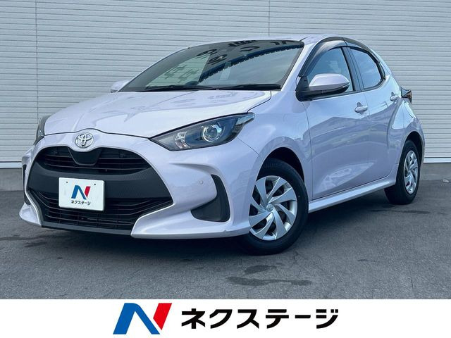 ヤリス1.5 X