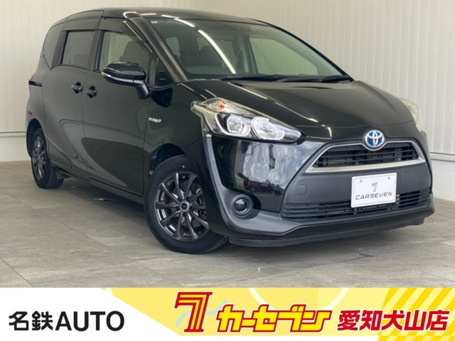 シエンタハイブリッド 1.5 G