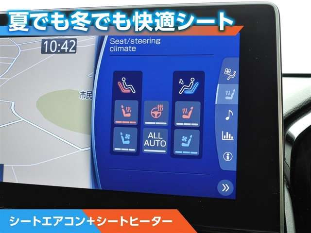 クラウンハイブリッド 2.5 RS アドバンス