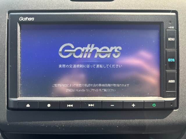 フリード+1.5 クロスター