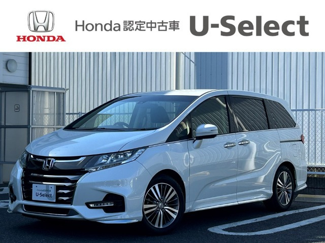 オデッセイ2.4 アブソルート ホンダ センシング