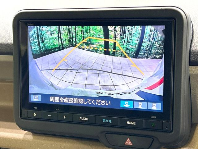 N-BOXベースグレード