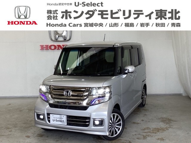 N-BOXカスタムG ターボ Lパッケージ 4WD