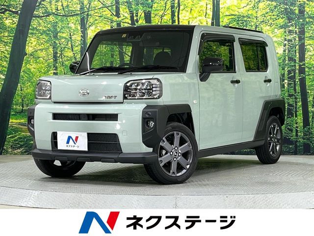 タフトG