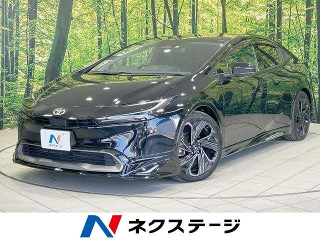 プリウス2.0 Z