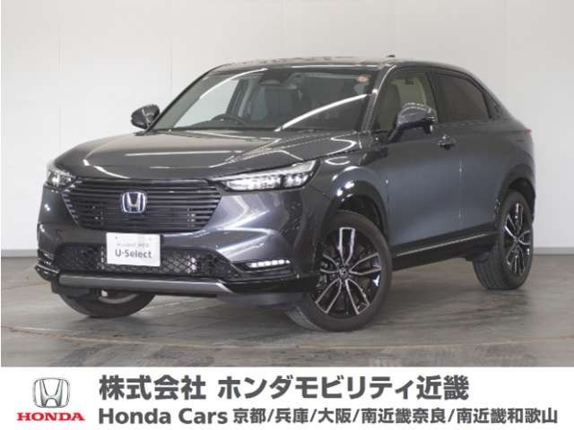 ヴェゼル1.5 ハイブリッド Z