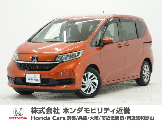 フリード1.5 G ホンダセンシング
