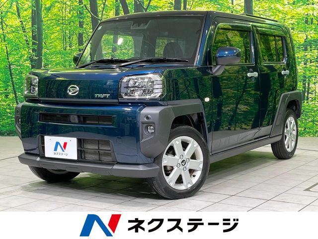 タフトG