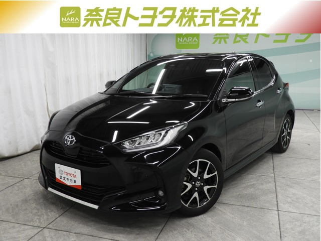 ヤリス1.5 Z