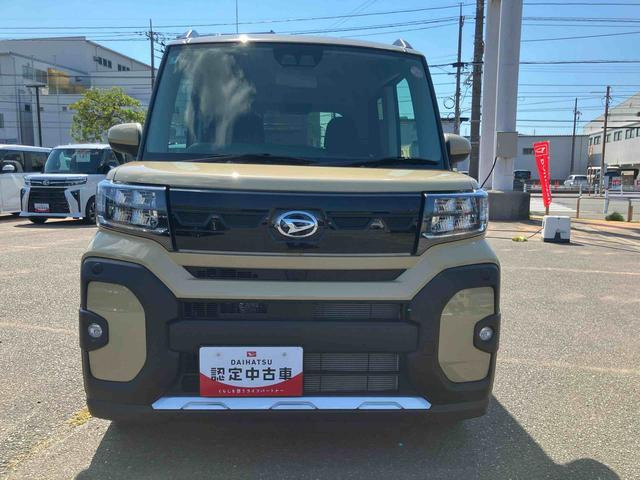 タントファンクロス