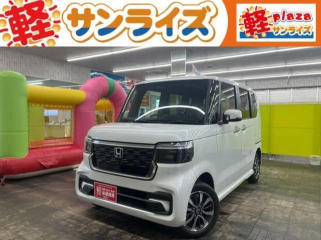 N-BOXカスタム