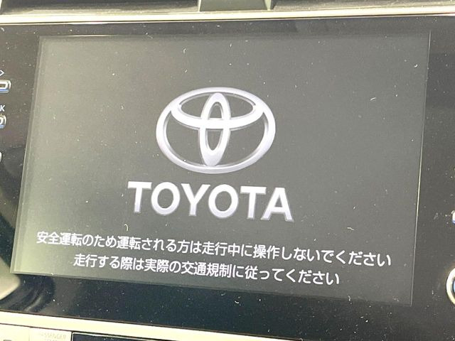 ランドクルーザープラド2.7 TX Lパッケージ 70th アニバーサリーリミテッド 4WD