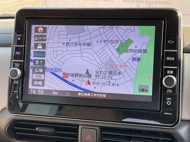 デイズルークスX