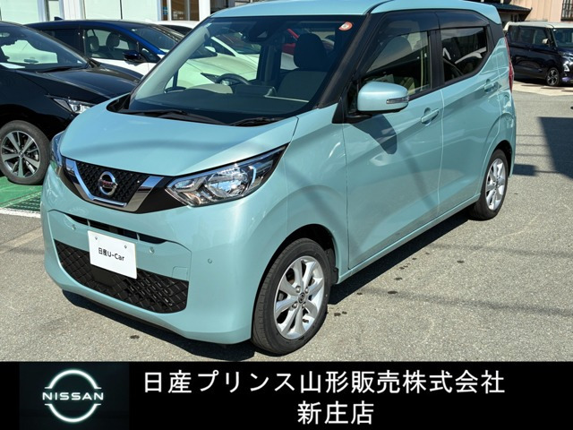 デイズX