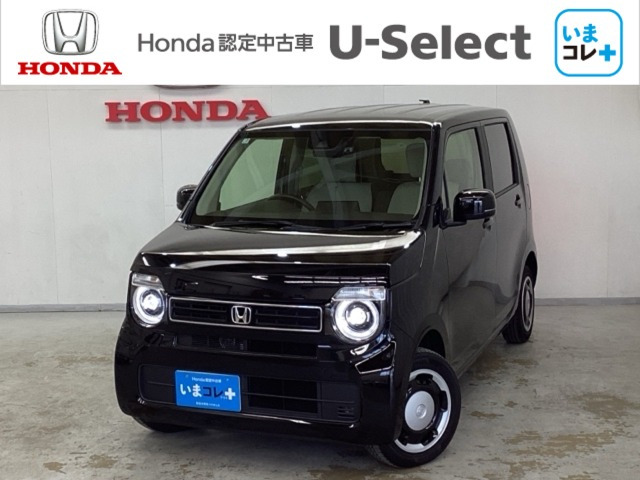 N-WGNL 4WD