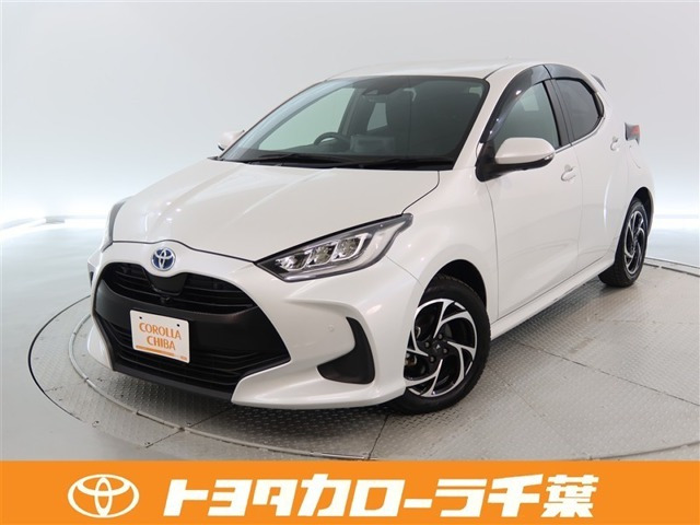 ヤリス1.5 ハイブリッド Z