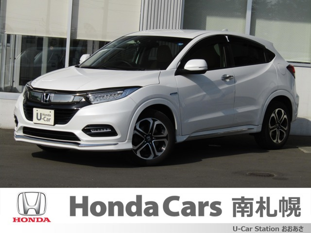 ヴェゼル1.5 ハイブリッド Z ホンダセンシング 4WD