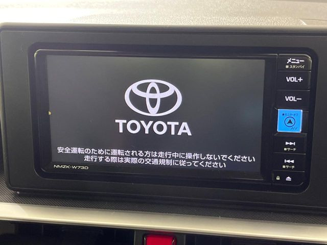 ライズ1.2 Z