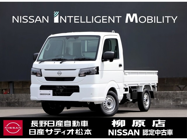 クリッパートラックDX 4WD