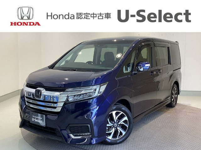 ステップワゴン1.5 スパーダ ホンダ センシング