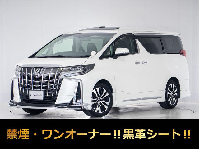 アルファード2.5 S Cパッケージ