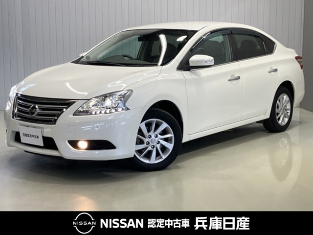 シルフィ1.8 G